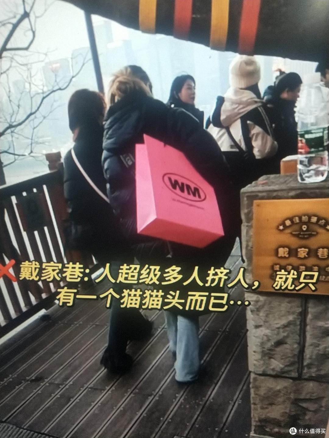 重庆各景区拥挤程度实时汇报‼️