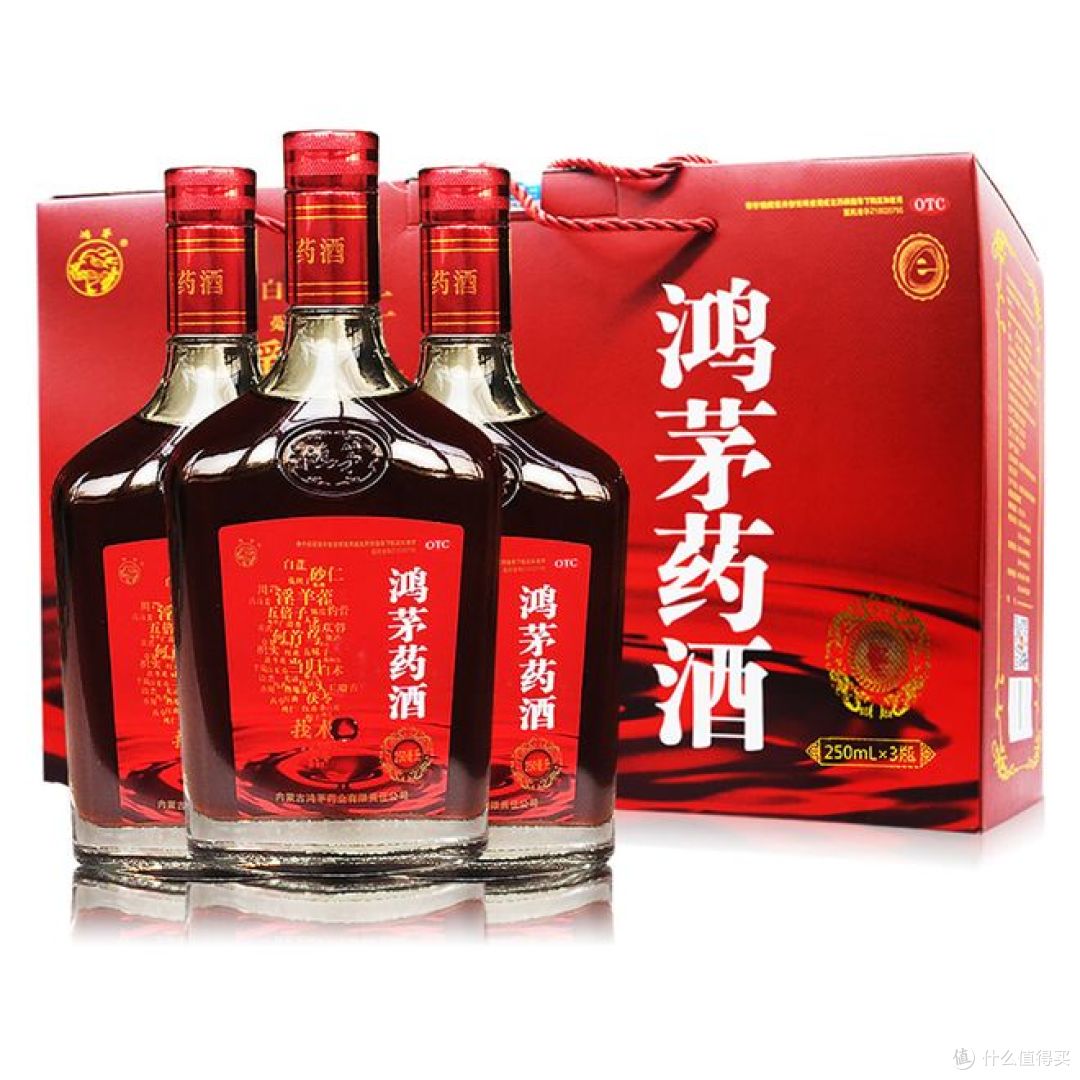 药酒品牌排行榜前十名,哪种最受欢迎?