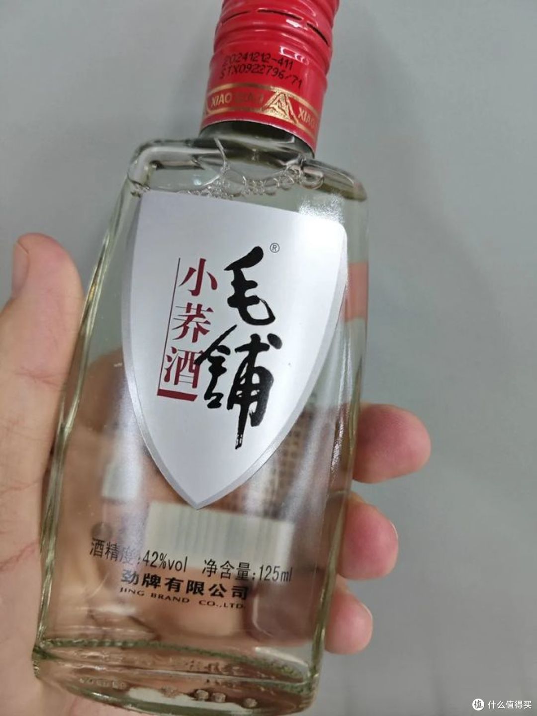 药酒品牌排行榜前十名,哪种最受欢迎?