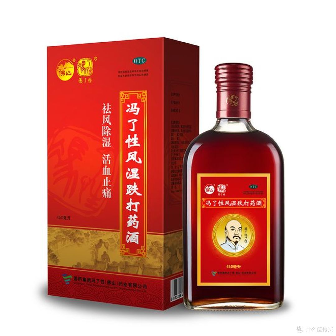 药酒品牌排行榜前十名,哪种最受欢迎?