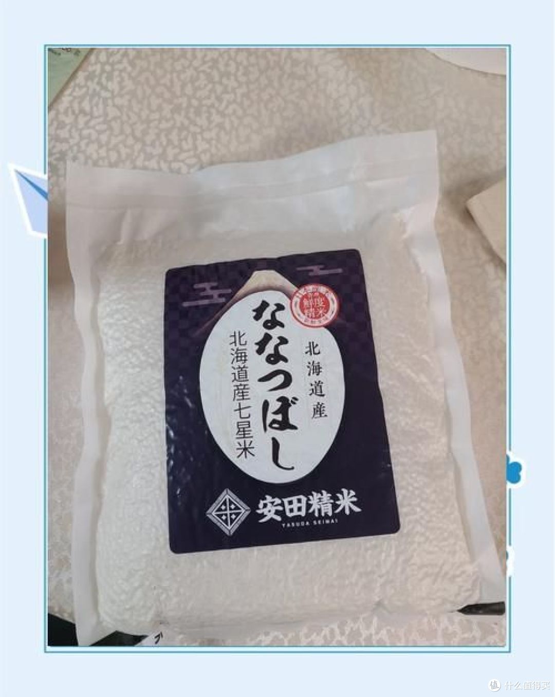 日本大米品牌排行榜,哪家好吃?