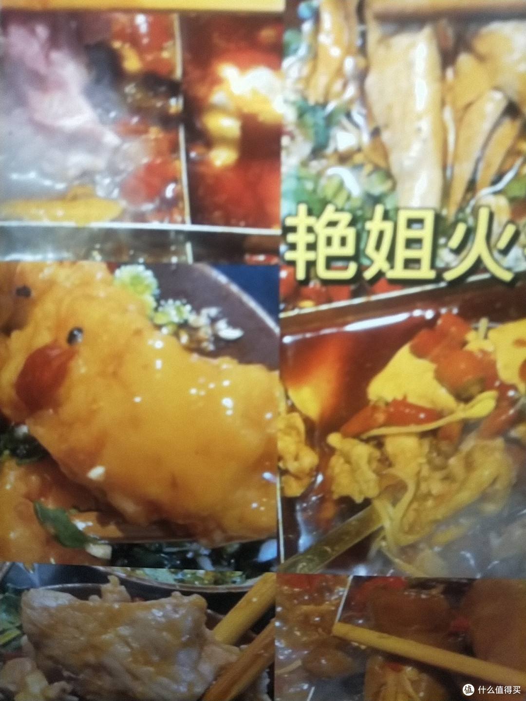 谁懂啊❓重庆的后劲有多大!!!