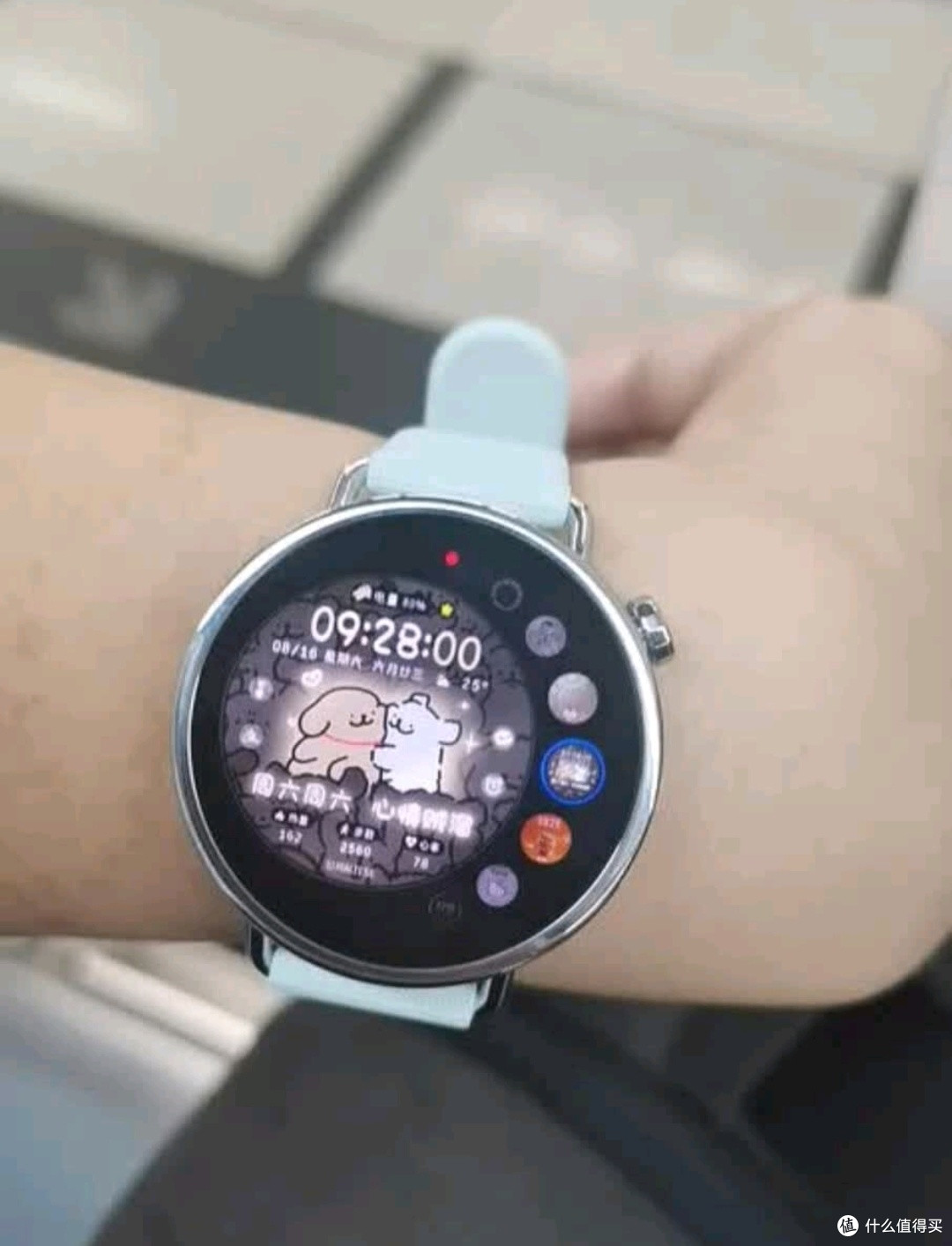 七夕送老婆就选——小米(MI)Xiaomi Watch S4 41mm 薄荷绿 手表