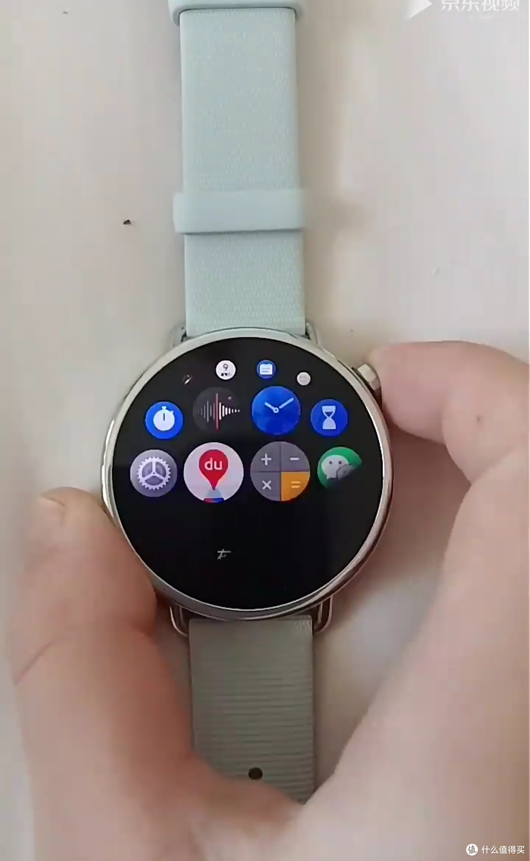 七夕送老婆就选——小米(MI)Xiaomi Watch S4 41mm 薄荷绿 手表