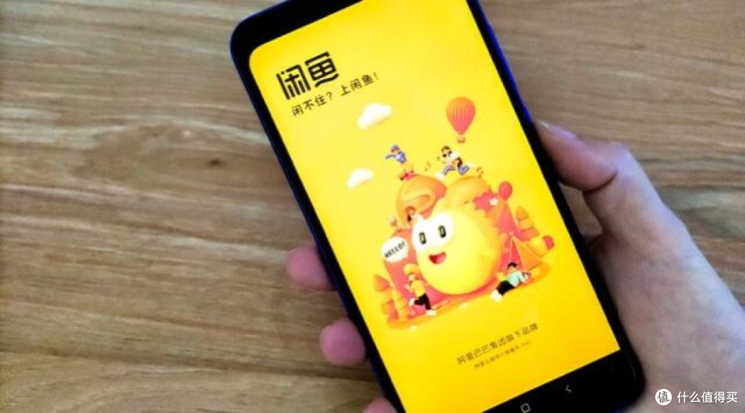 闲鱼捡漏五大秘诀:普通人的“淘金”实操指南。