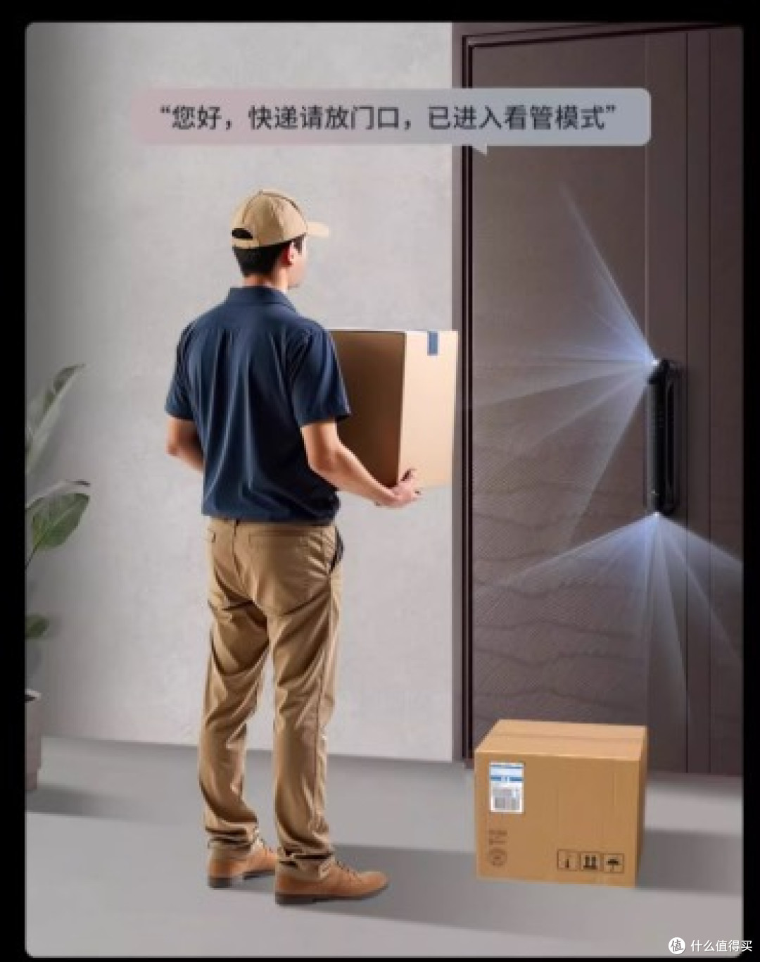 买智能锁为什么选择德施曼,这个品牌有什么优势?