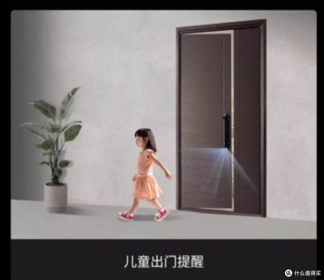 买智能锁为什么选择德施曼,这个品牌有什么优势?