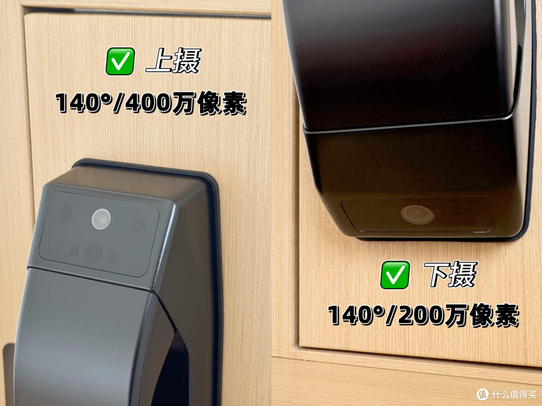 买智能锁为什么选择德施曼,这个品牌有什么优势?