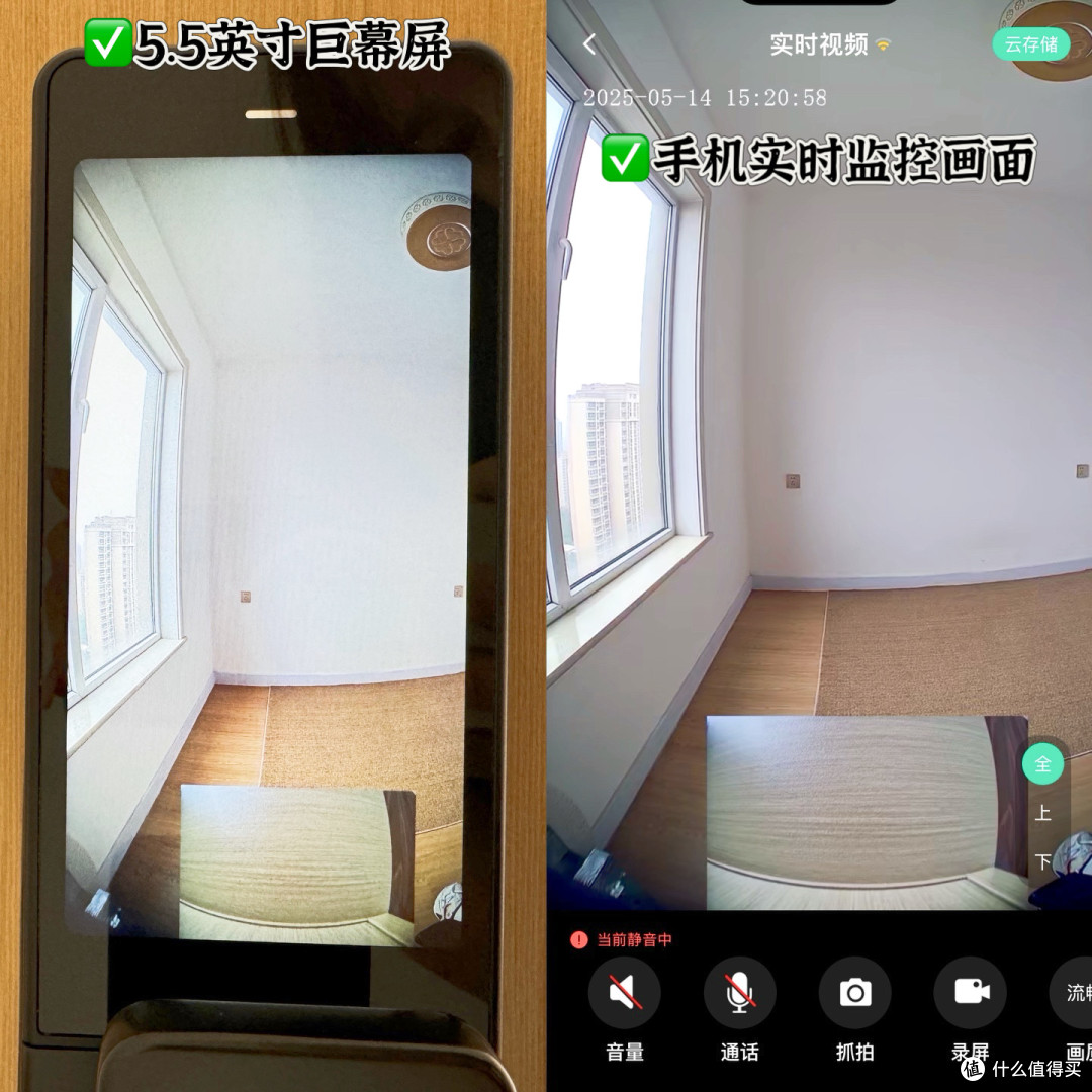 买智能锁为什么选择德施曼,这个品牌有什么优势?
