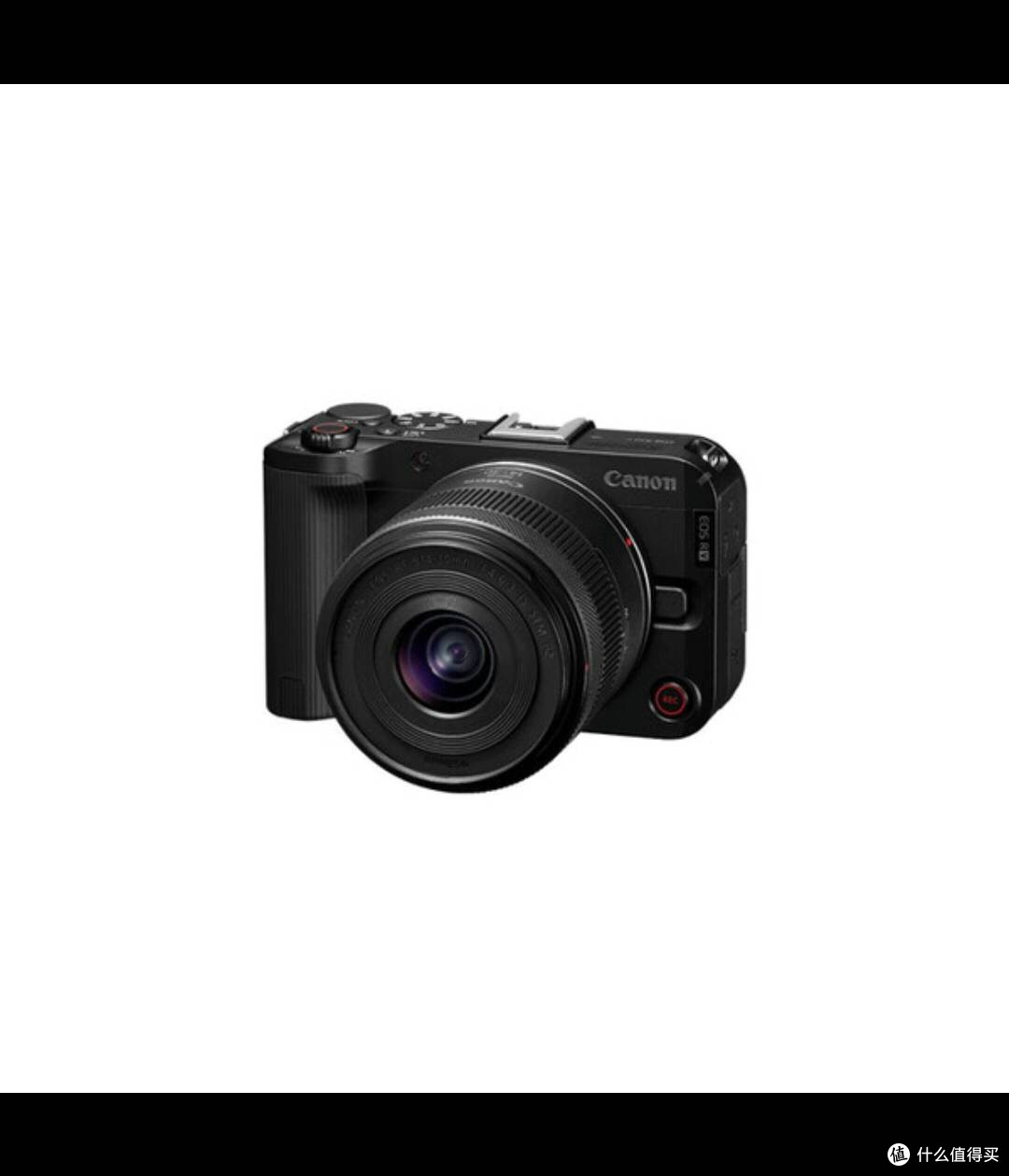 七夕惊喜:佳能EOS R50 V,记录生活之美