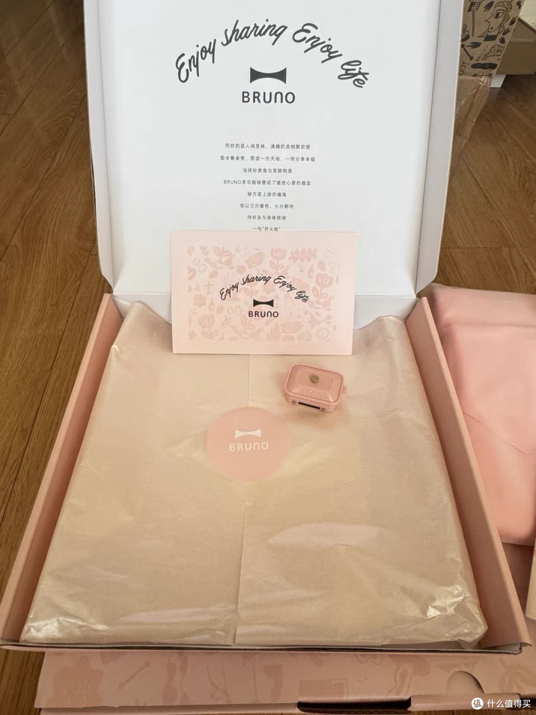 BRUNO二代多功能料理锅