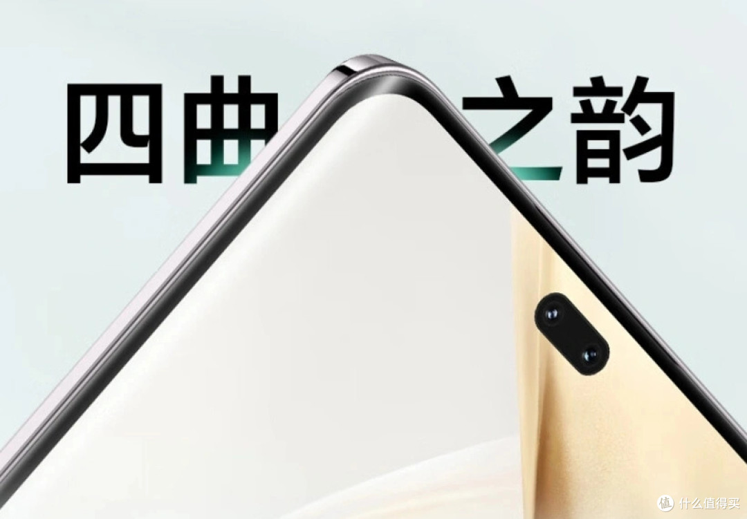 荣耀旗舰降至“冰点价”，16GB+512GB才卖2081元，进入清仓倒计时