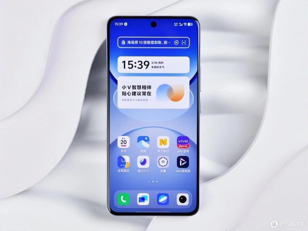 vivo终于妥协,12GB+512GB+7300mAh+90W闪充,顶配版跌至1843元