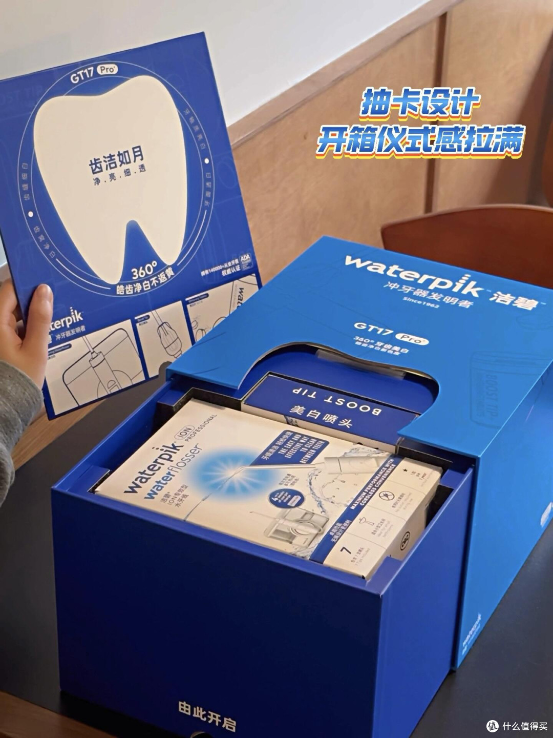 平时舍不得买,七夕送自己会很开心的礼物