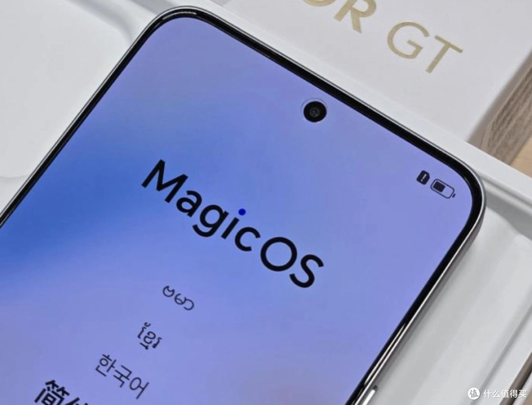 荣耀果断“发飙”,从2399元降至1699元,16GB+256GB+骁龙8Gen3
