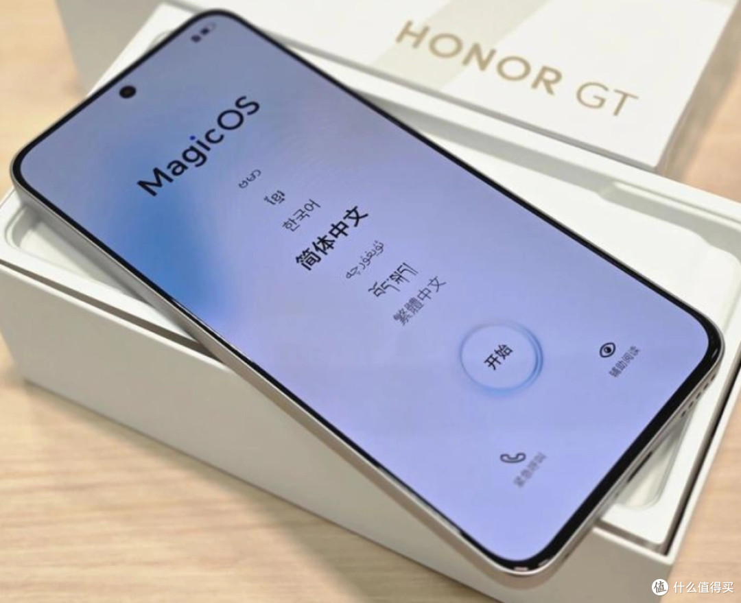 荣耀果断“发飙”,从2399元降至1699元,16GB+256GB+骁龙8Gen3