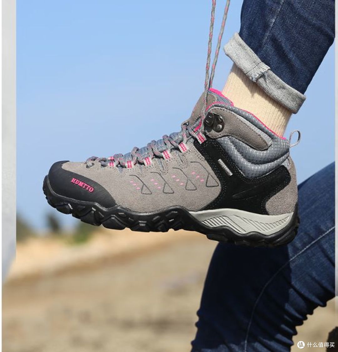 女款登山鞋!悍途防滑与耐磨,带你征服每座高峰!