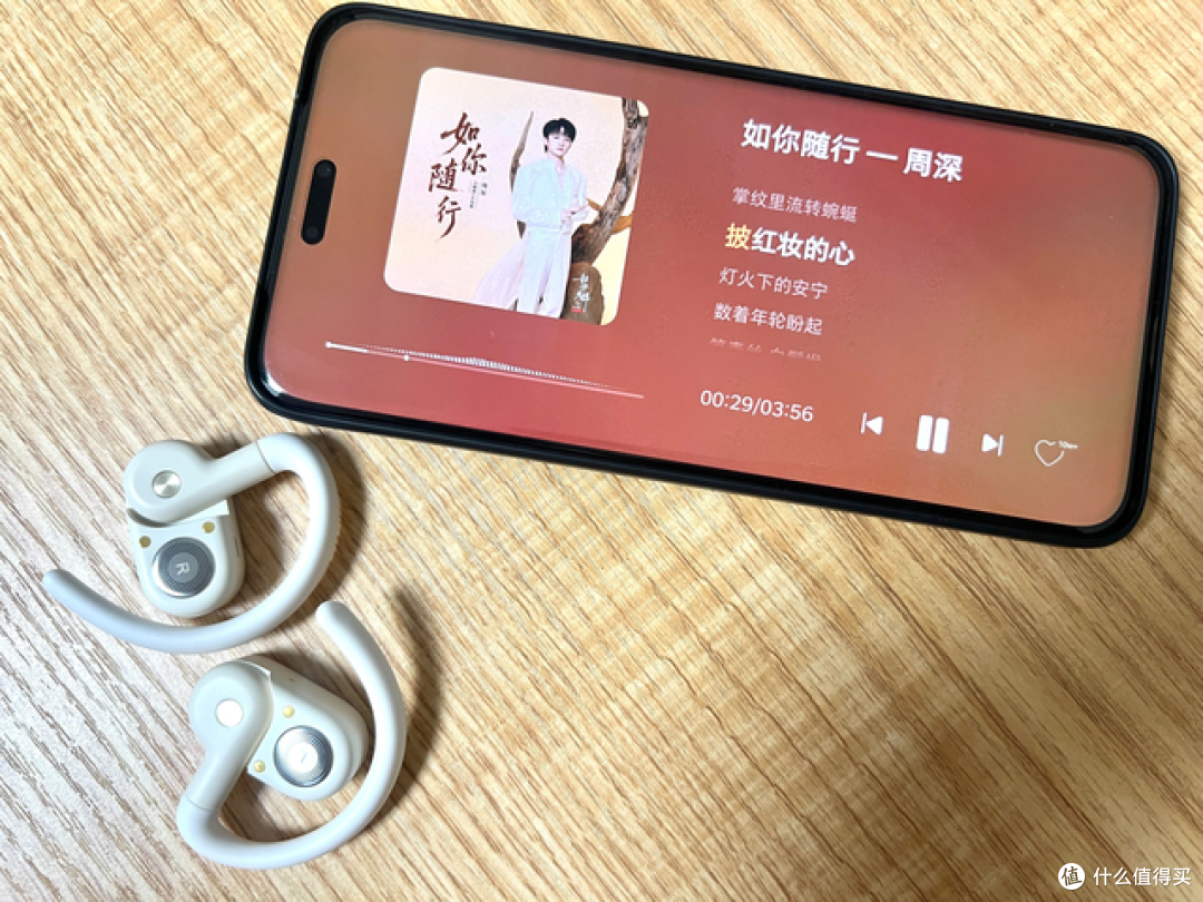 运动耳机新宠儿!得胜LA380W开放式设计,颠覆你的听觉体验
