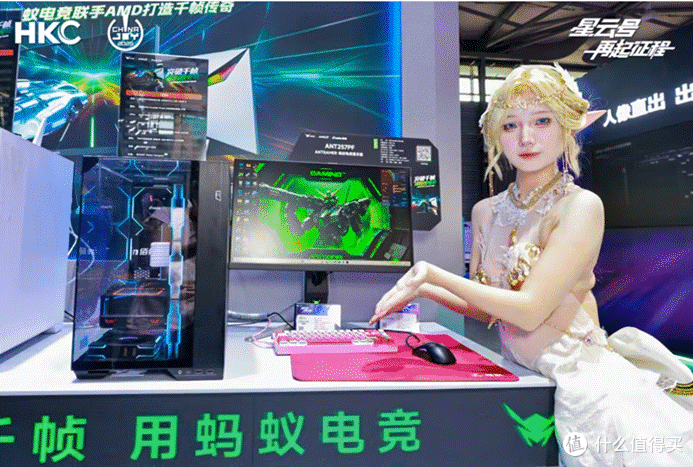 图源蚂蚁电竞官方账号