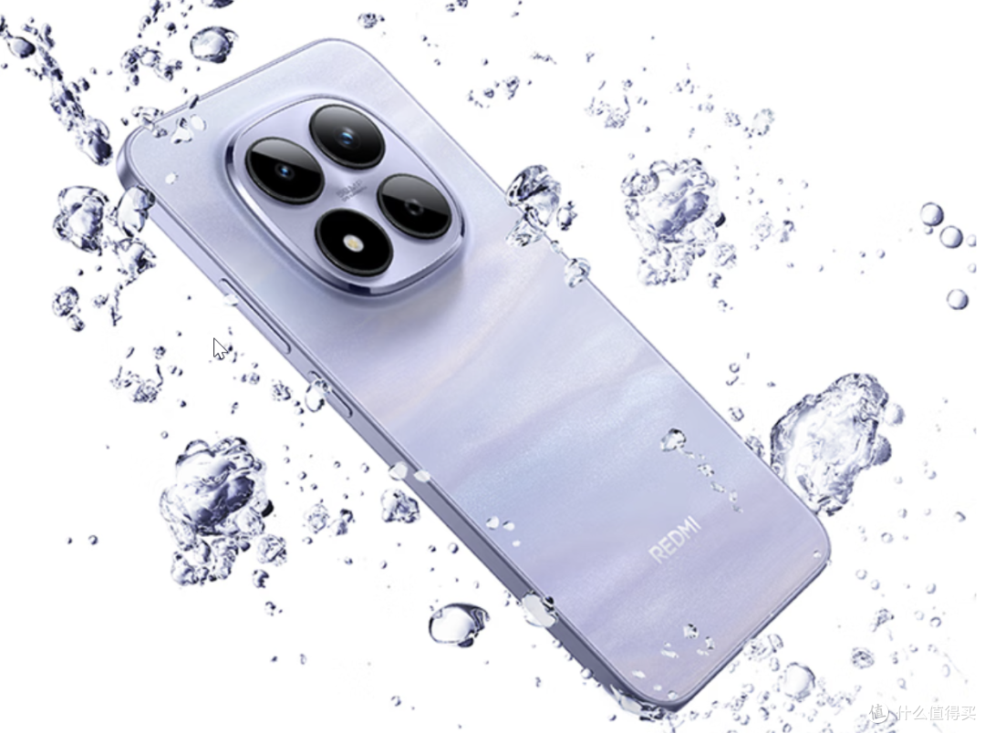 真正的千元机—RedmiNote15系列，普通版和Pro版，怎么选更合适？