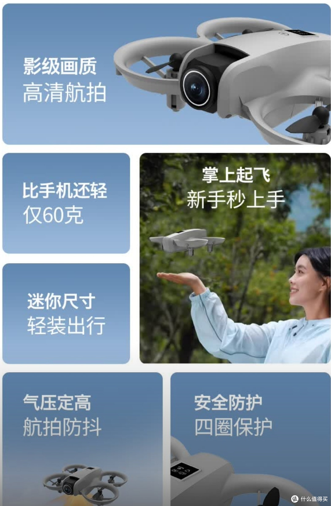 凯乐斯GT3避障光流双摄航拍无人机遥控飞机玩具男孩飞行器