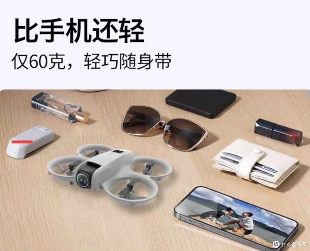 凯乐斯GT3避障光流双摄航拍无人机遥控飞机玩具男孩飞行器