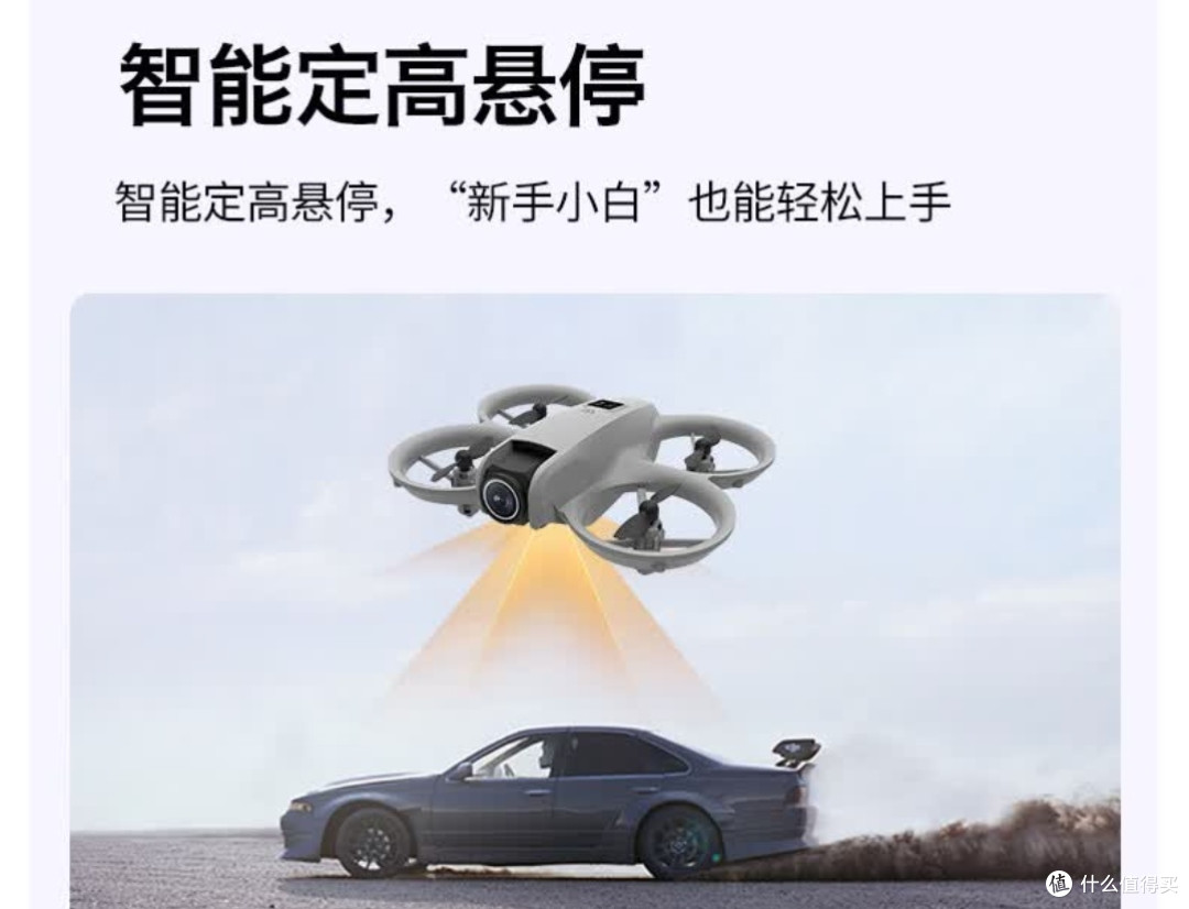 凯乐斯GT3避障光流双摄航拍无人机遥控飞机玩具男孩飞行器