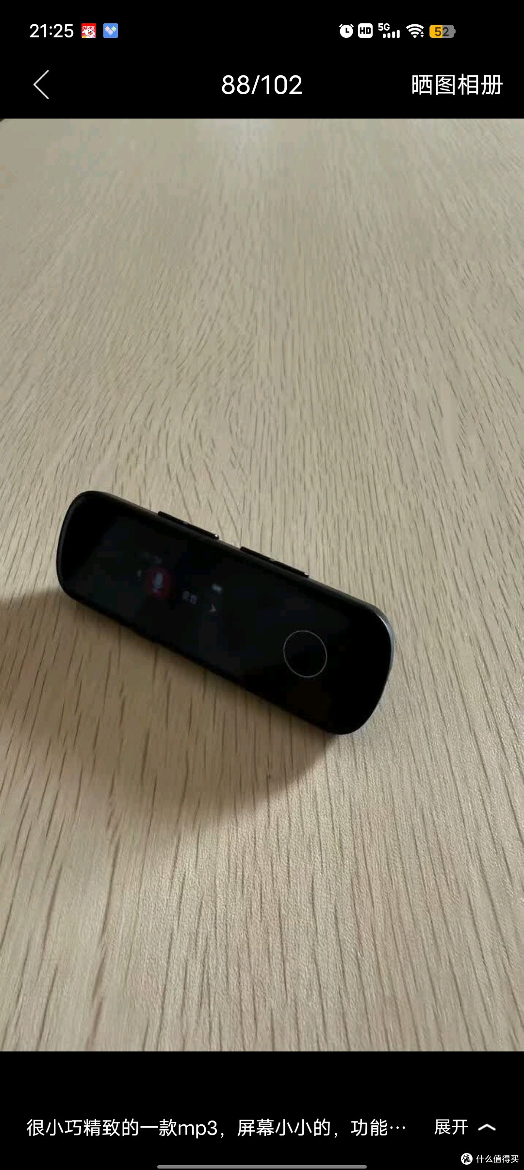 锐族X89 64G便携mp3音乐播放器 mp4蓝牙学生随身听英语运动跑步