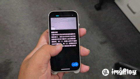 花1399买一支“笔”，就能告别无效刷题？