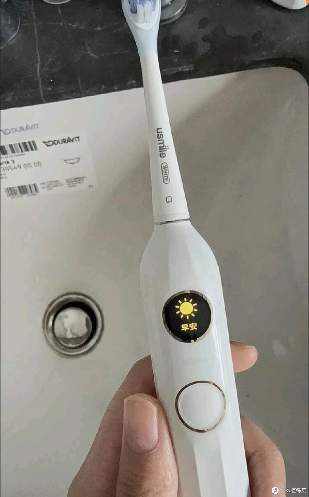 七夕送她usmile Y30，每天早安都浪漫