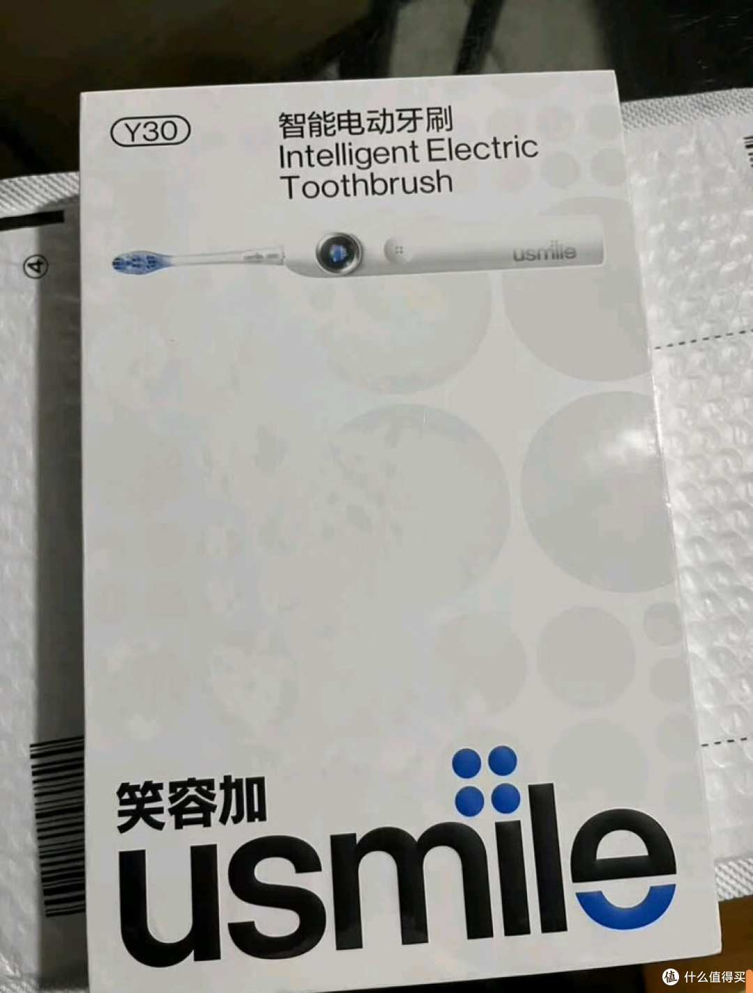 七夕送她usmile Y30,每天早安都浪漫