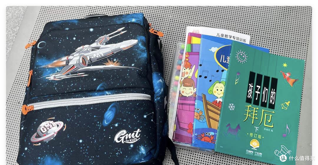 开学季必备!幼升小书包推荐—GMT for Kids 超轻护脊书包,陪伴成长