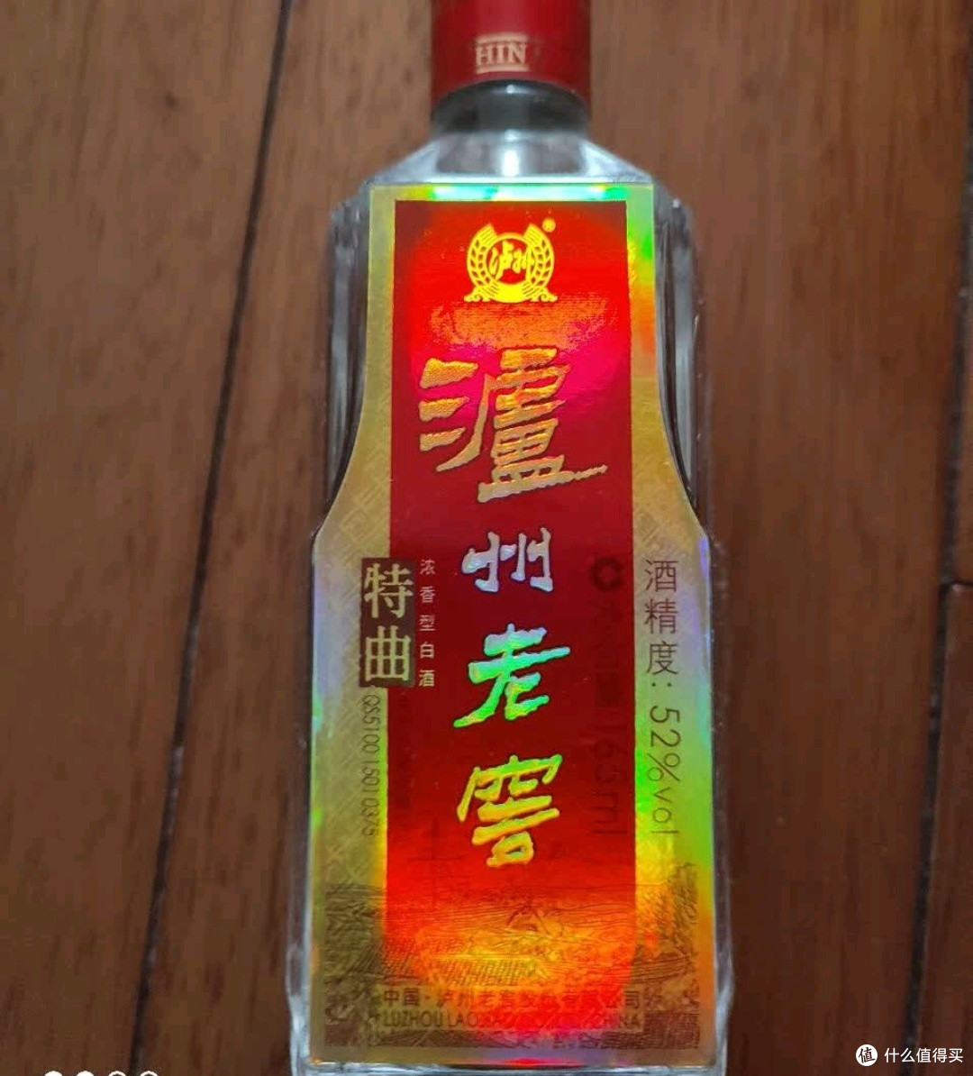 品味泸州老窖特曲的多层次口感