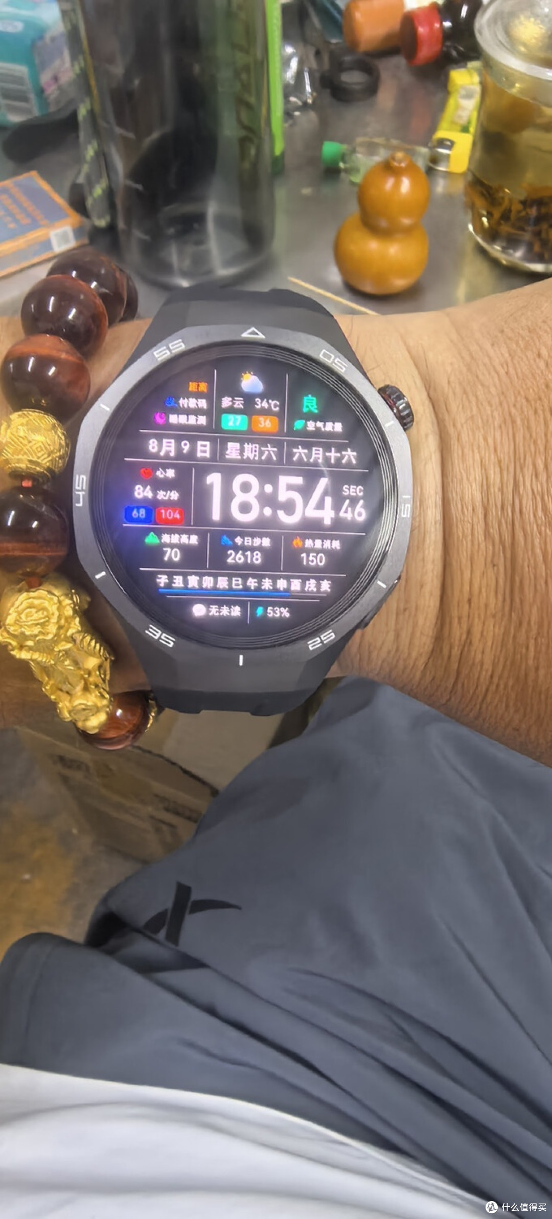 华为WATCH GT 5 Pro：单身七夕的最佳伴侣