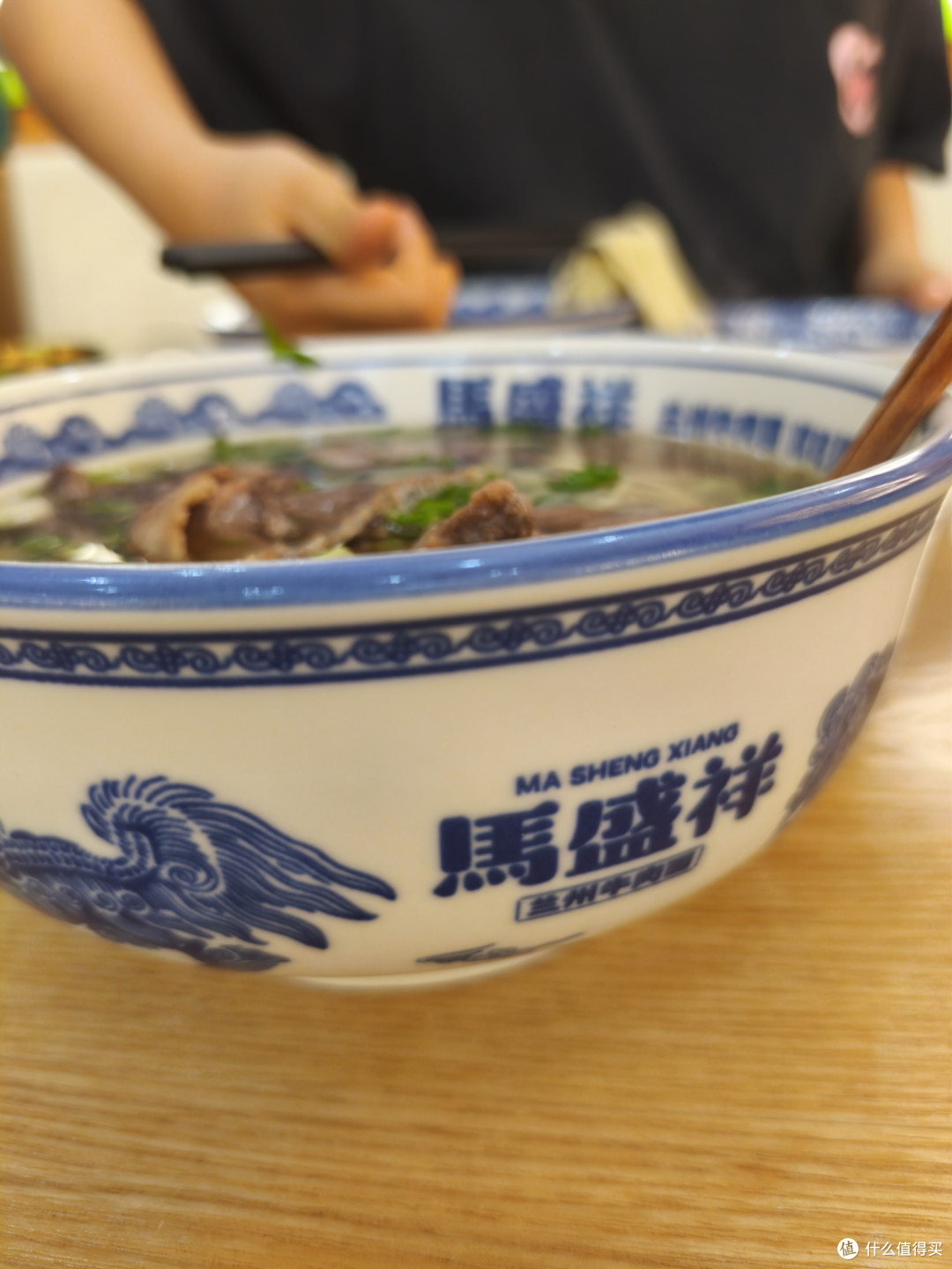 【拉面界的法拉利】马盛祥牛肉拉面筋道绝绝子!