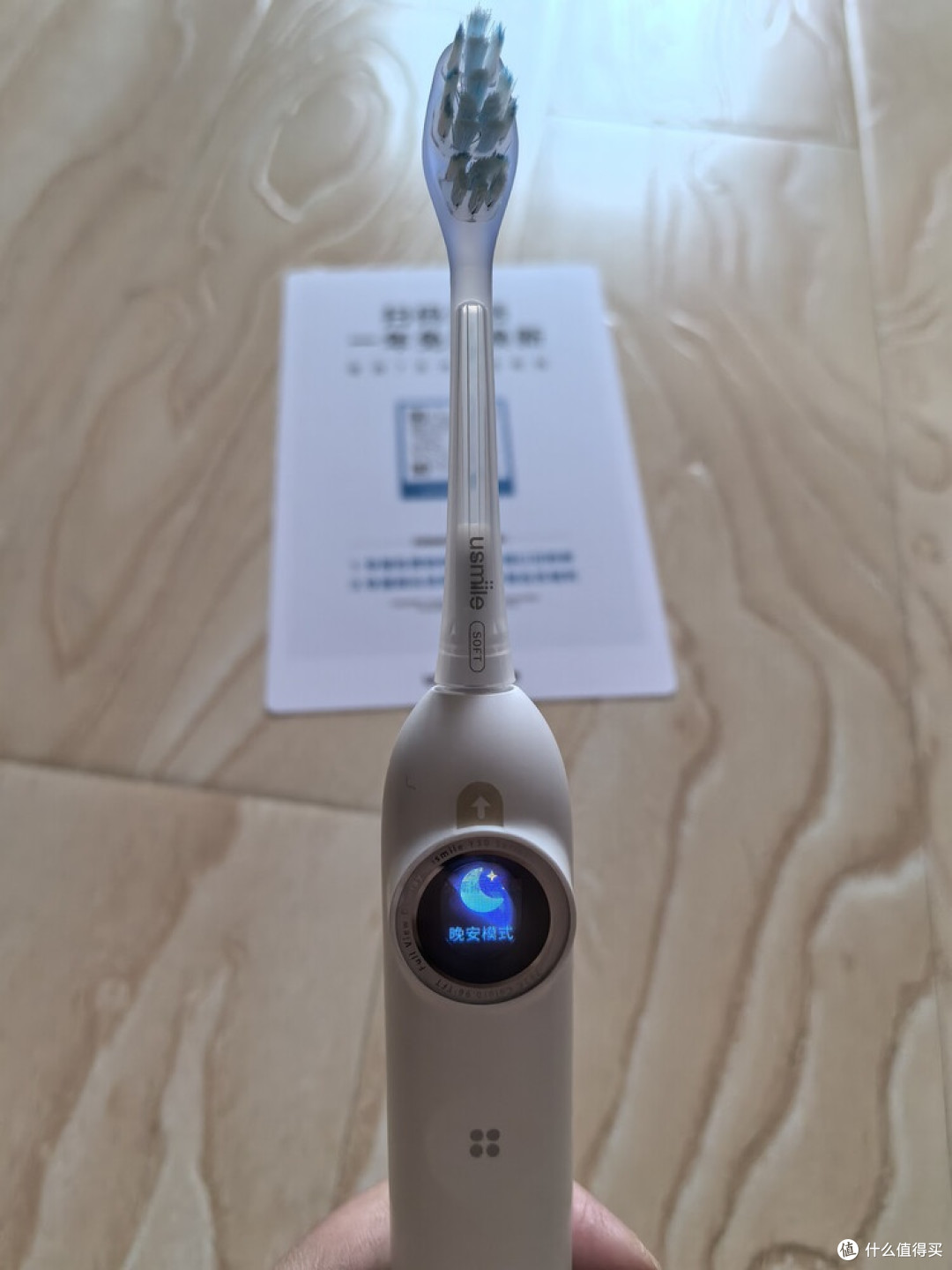 七夕礼物，usmile Y30守护她的笑容