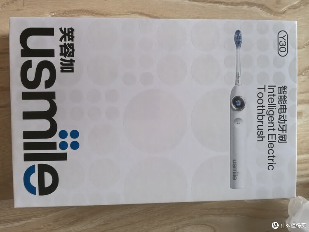 七夕礼物,usmile Y30守护她的笑容