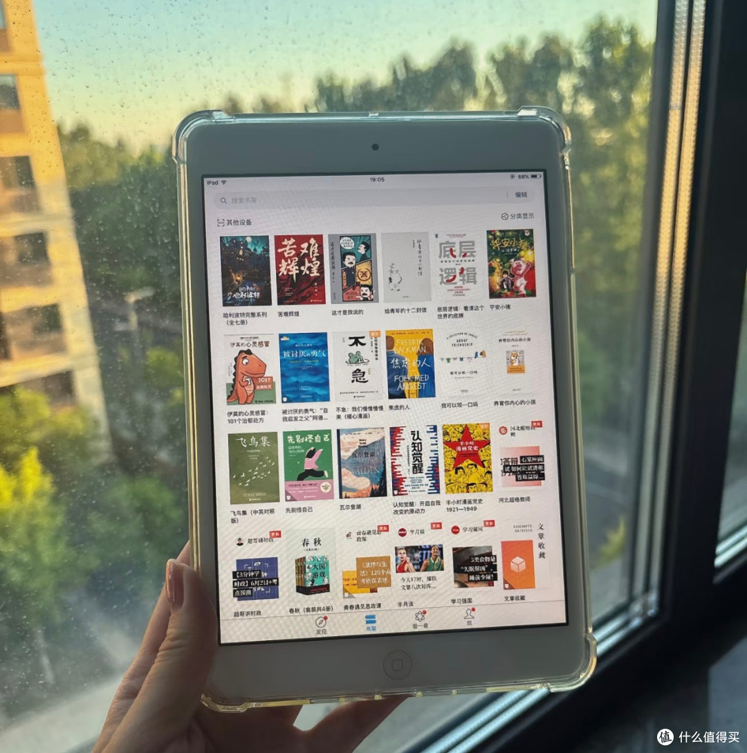 数码选购后悔药|100块在闲鱼淘到的“续航神机”,比Kindle还香