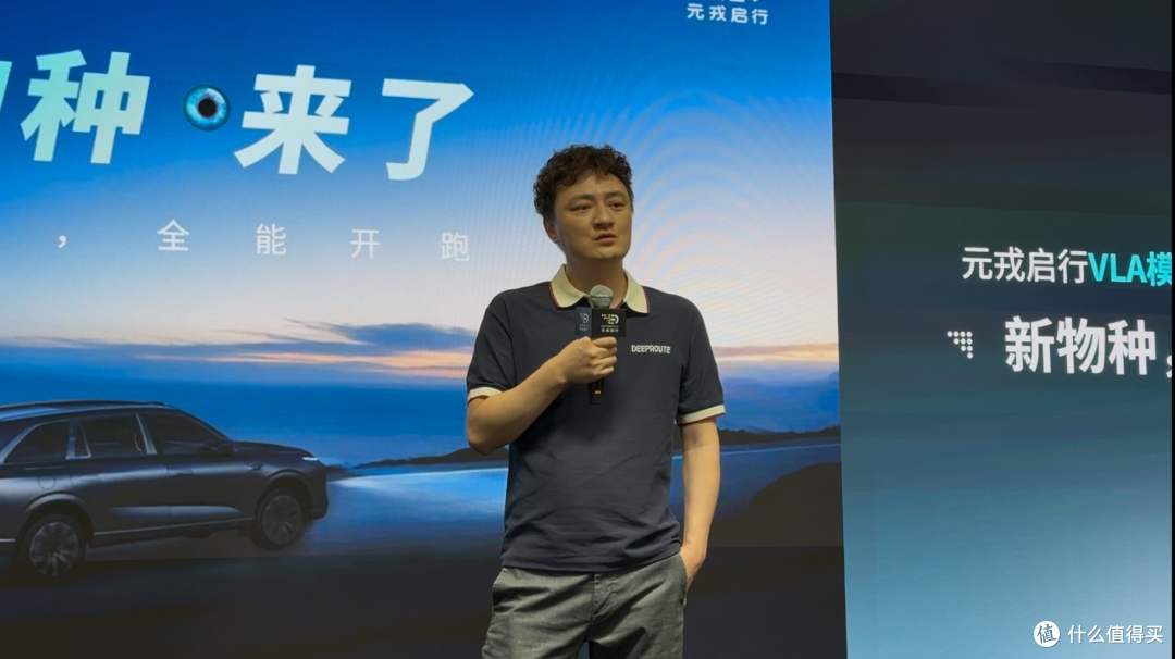 元戎启行发布 VLA 模型,起点是让 AI 学会害怕|附 CEO 对话实录
