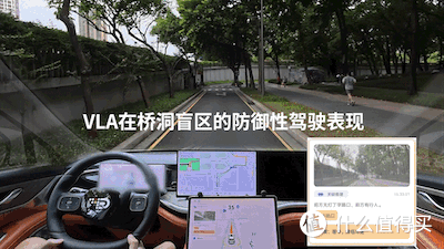 元戎启行发布 VLA 模型,起点是让 AI 学会害怕|附 CEO 对话实录