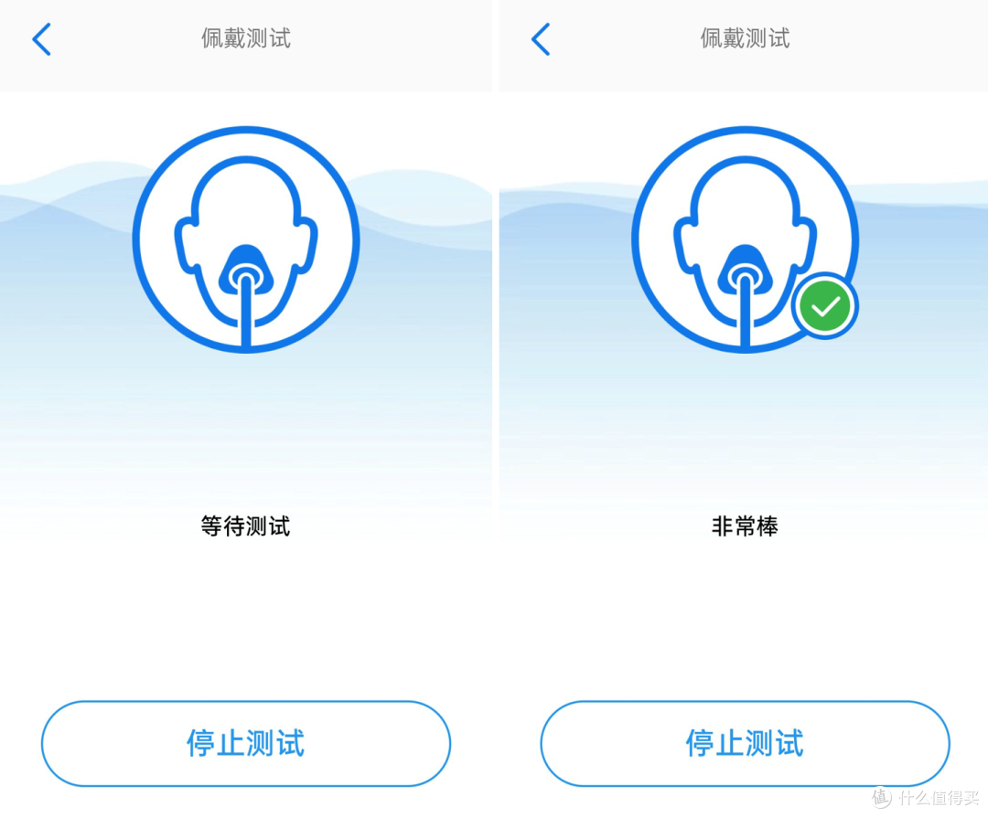 “打鼾终结者”驾到!让TA熟睡到天明,瑞迈特呼吸机E5真实测评!