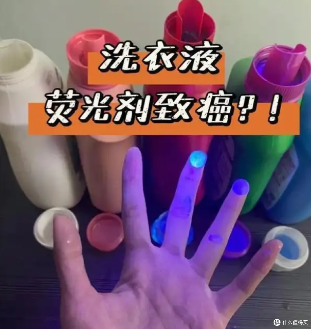 这7种“廉价用品”已上黑名单,会偷走你的健康,再便宜也别买!