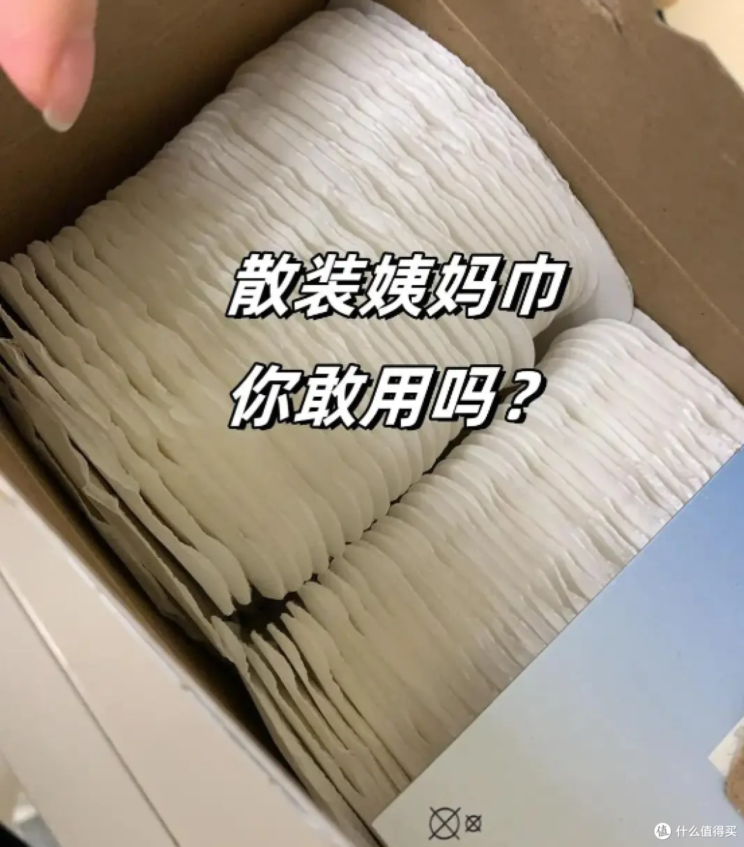 这7种“廉价用品”已上黑名单,会偷走你的健康,再便宜也别买!