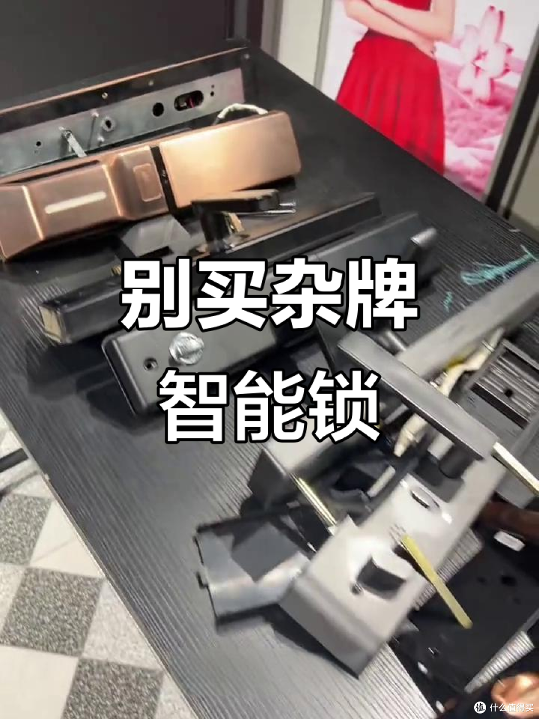 这7种“廉价用品”已上黑名单,会偷走你的健康,再便宜也别买!