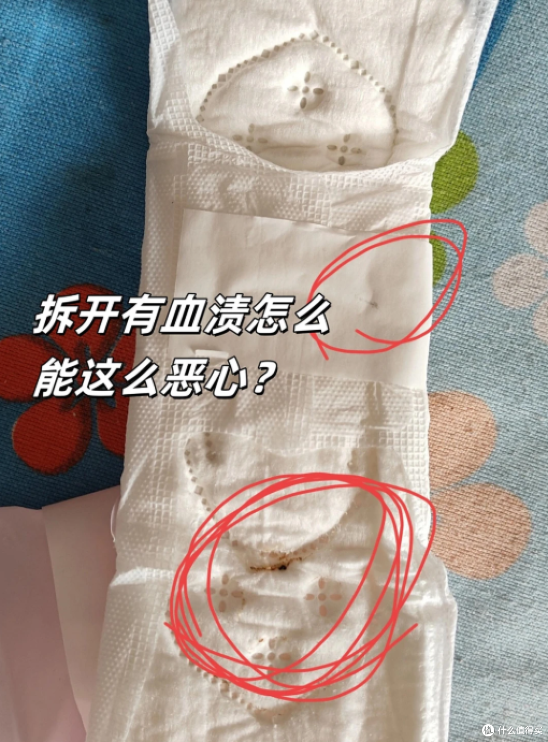 这7种“廉价用品”已上黑名单,会偷走你的健康,再便宜也别买!