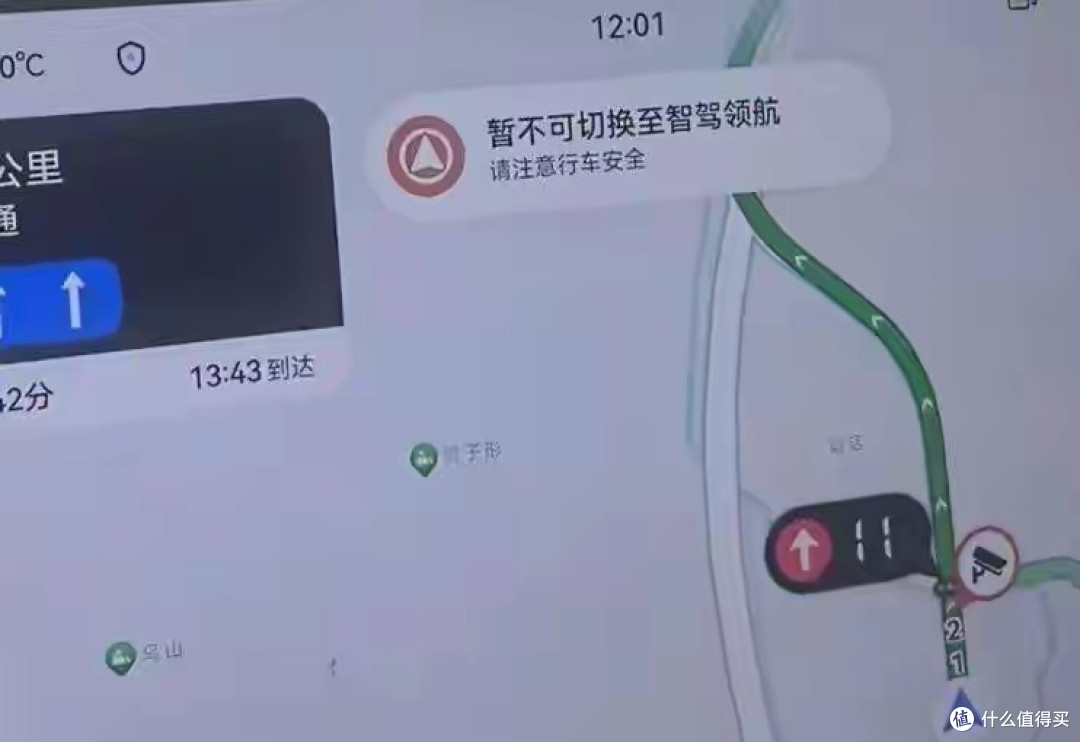 车主称“NOA”智驾在多个高速被限用，“438公里智驾能介入的只有68公里”，车企、高速回应