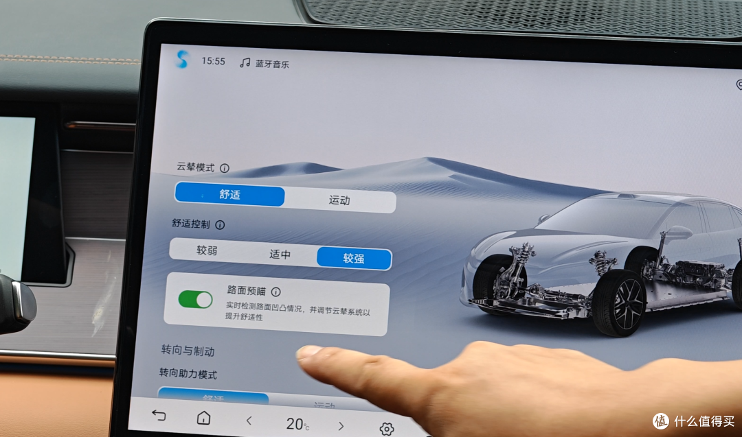 比亚迪系统开始月更？又新增五大功能，你们升级了吗？