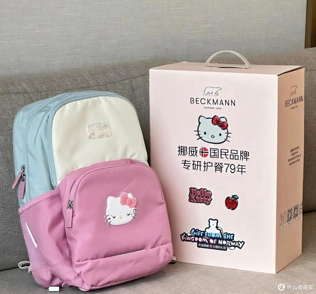 开学装备大公开幼升小仪式感拉满这只护脊书包我愿称“一年级必备
