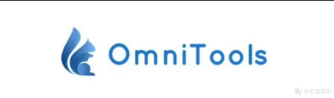 OmniTools:一站式解决所有问题?