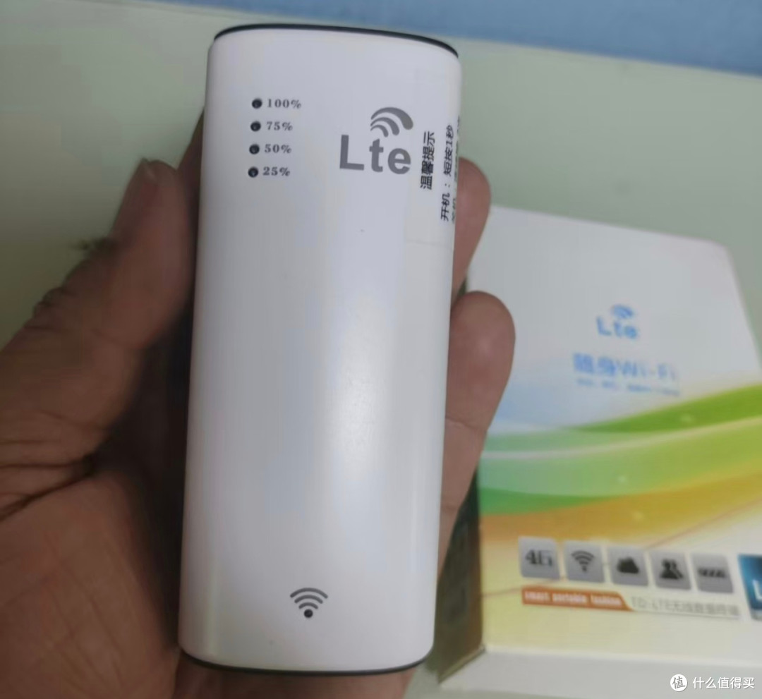 我爱捡垃圾｜8元捡漏的“充电宝+4G热点”神机，这波血赚！
